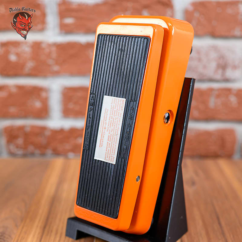 MXR CSP001 Variphase Pedal | Reverb