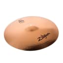 Zildjian S22MR 22 Inch S Series Medium Ride Cymbal