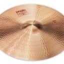 Paiste 2002 Ride 24-inches 1061624