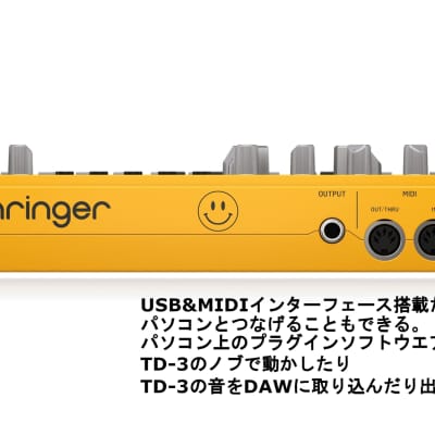 Behringer TD-3-AM Analog Bass Line Synthesizer with VCO, VCF, 16-Step Sequencer, Distortion Effects and 16-Voice Poly Chain, Compatible with PC and Mac