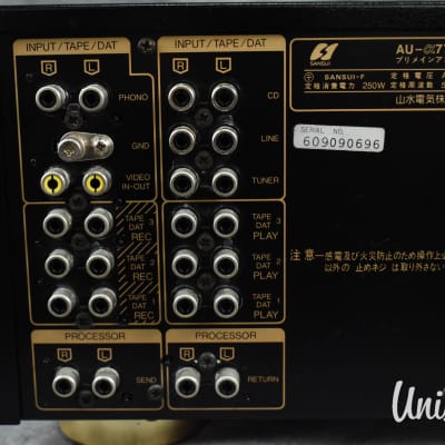 Sansui AU-α777DG Integrated Digital Amplifier in very good