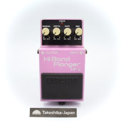 BOSS　HF-2　Hi Band Flanger　エフェクター Boss HF-2 - Hi Band Flanger - HF2 - YouTube