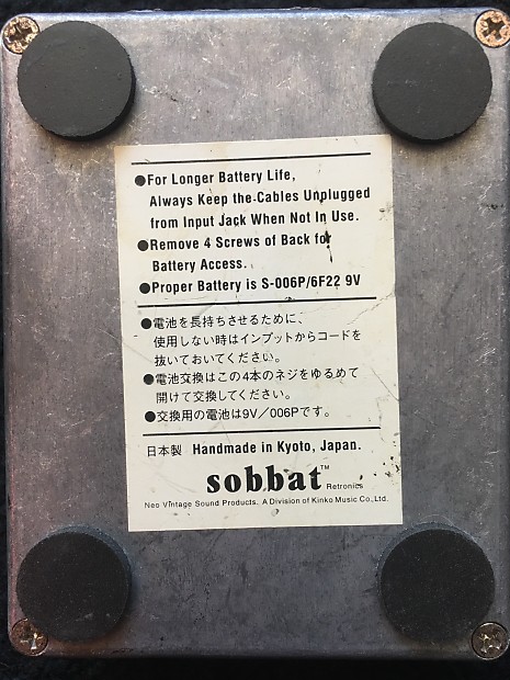 Sobbat DB-2 Drive Breaker Overdrive (rare) | Reverb