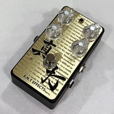 unknown [USED] E.N.T EFFECTS Shinuchi Over Drive for sale