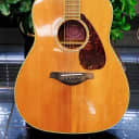 Yamaha FG730S - Acoustic Guitar