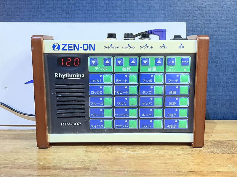 Zen-On RTM-302 Rhythmina Very Rare Japanese Rhythm Machine | Reverb