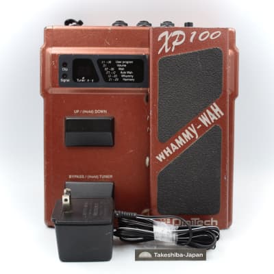 Digitech XP-100 Whammy Wah | Reverb