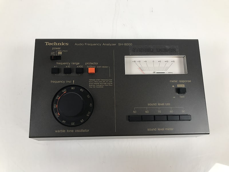 Technics SH-8000 周波数アナライザー ビンテージ Technics SH-8000 Audio Frequency Analyzer Vintage Matsushita