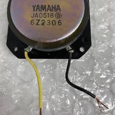 Yamaha NS- 10M (Tweeter) image 9