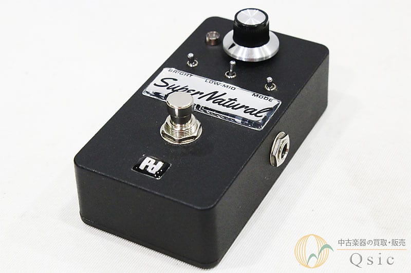 Pedal diggers Super Natural [RH137] | Reverb Belgium