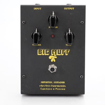 Electro-Harmonix Black Russian Big Muff Pi