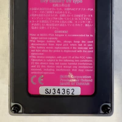 BOSS CH-1 SUPERCHORUS ピンクラベル アナログ期 旧箱