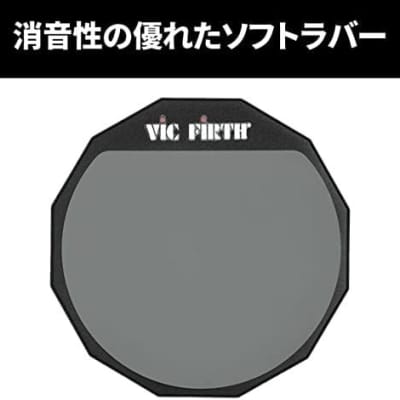 Vic Firth 6" Double Sided Practice Pad image 7