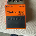 Boss DS-1X Distortion 2014 - Present - Orange