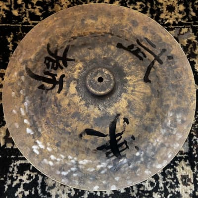 (MINT) Wuhan 18" Vintage Hand Painted China Cymbal image 1
