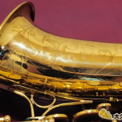 Nick　Martin Committee III Alto Sax MARTIN COMMITTEE III Alto Saxophone made in 1959 | Reverb