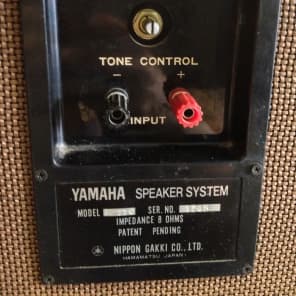 Yamaha NS 370 3-way Hi Fi Speaker Pair image 8