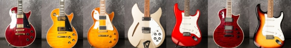 Gearhead Guitars