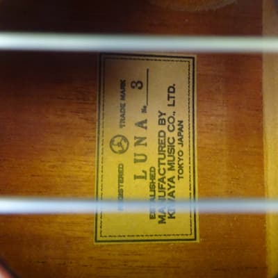 KIWAYA / LUNA Soprano N°3 1990 image 6