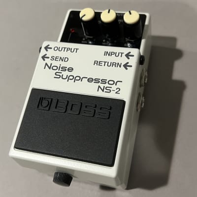 Boss NS-2 Noise Suppressor