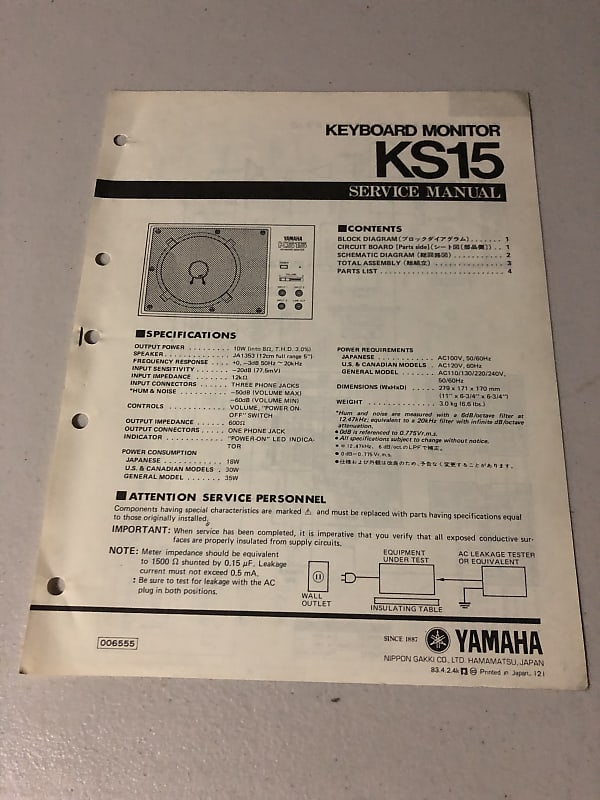 Yamaha KS15 Keyboard Monitor Service Manual | Reverb