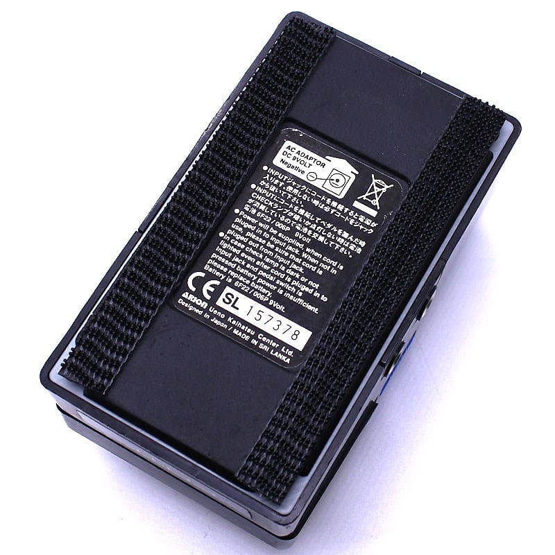 VERTEX ARION SCH-Z MOD Landau Stereo Chorus /Used | Reverb