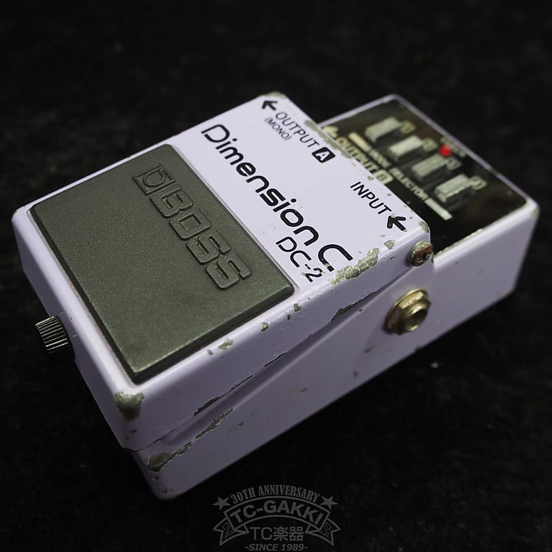 Boss DC-2 Dimension C