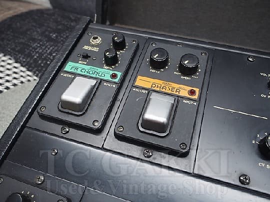 Yamaha Sb 100 Professional System Board | Reverb