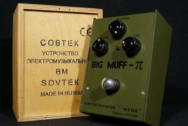 Electro-Harmonix/ Sovtek Green Russian Big Muff π -1994 Electro-Harmonix/ Sovtek Green Russian Big Muff π -1994