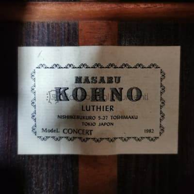 Masaru Kohno Concert 1982 Classical Guitar Made in Japan image 3