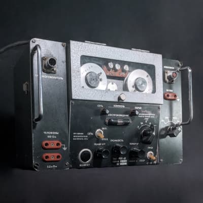 MN-61 - Soviet Military Lo-Fi Tape Wire KGB Recorder /w ALL Extras | SERVICED image 1