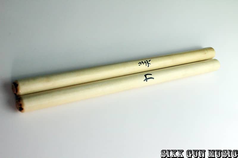 SGM Taiko, Bachi Drum sticks, Japan wood, 2 pairs Natural Finish, Handmade in USA image 1