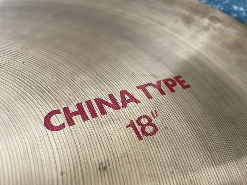 18” Paiste 2002 China Type