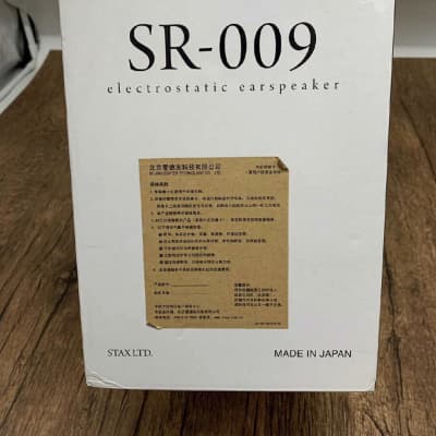stax SR-009 2018 silver image 3