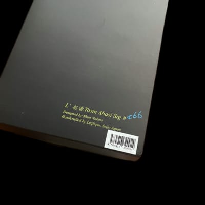 速報】L' “Tosin Abasi Signature 起源” : 【○八】マルハチBlog
