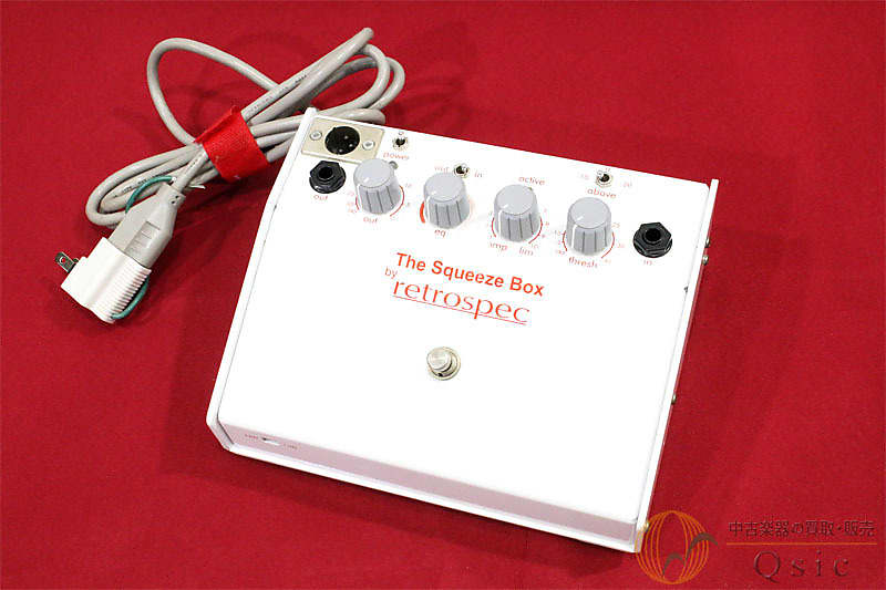 RETROSPEC The Squeeze Box [WH709]