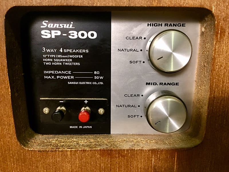 Sansui SP-300 1967 Wood grain | Reverb