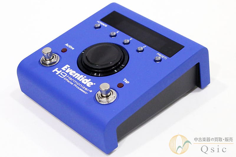 Eventide H9 MAX Harmonizer Blue Limited Edition [VJ779] | Reverb