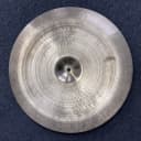 Zildjian 18" Pang Cymbal