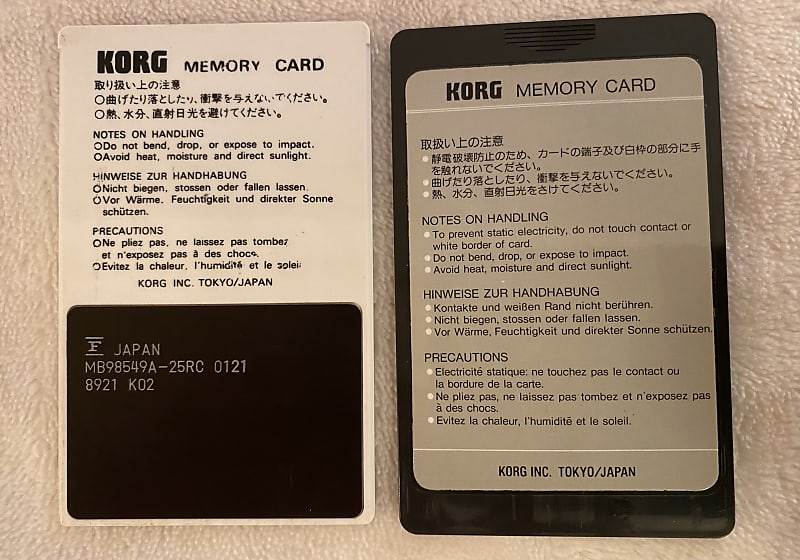 送料無料 通販 MSC-011 Card Brass M1 Korg + Reverb | Set MPC-011 鍵盤楽器