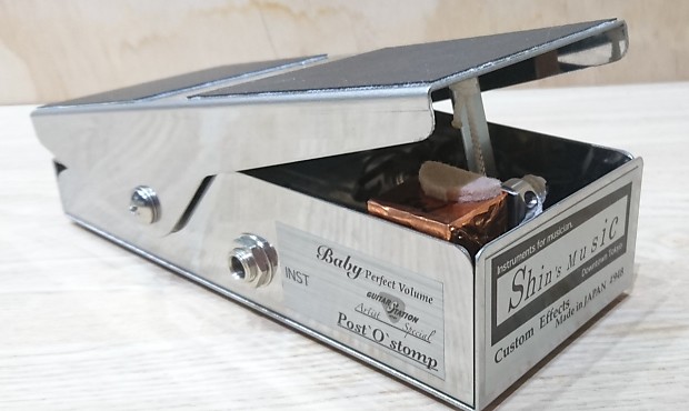 Shin's Music BABY Perfect Volume Pedal Guitars Station Shin's Music BABY Perfect Volume Pedal Guitars Station
