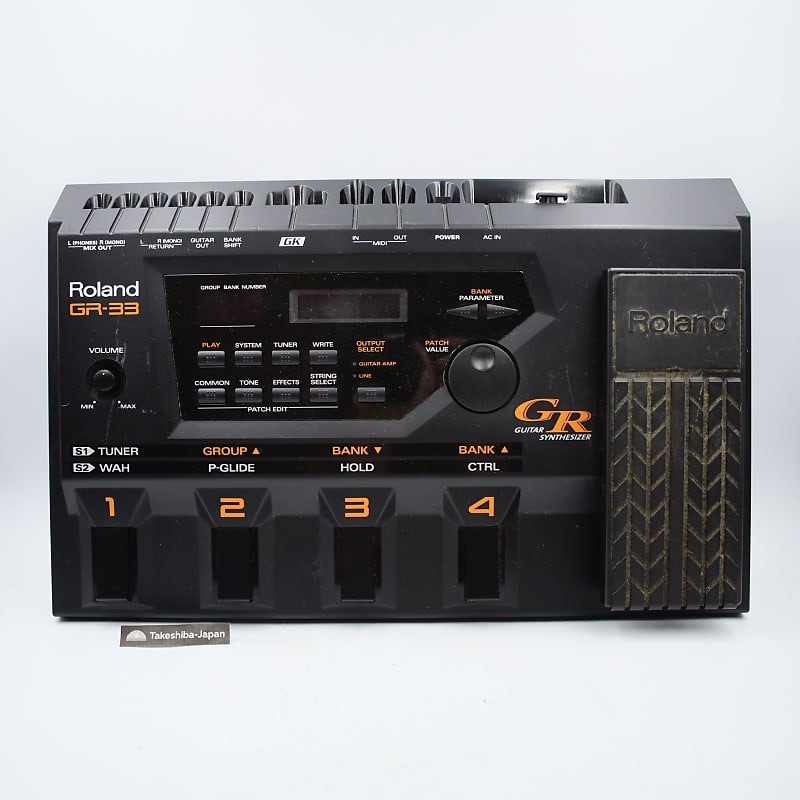 Roland GR-33