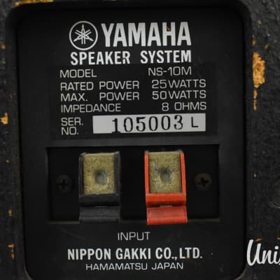 Yamaha NS-10M Speaker System in Very Good Condition [Japanese Vintage!] image 18
