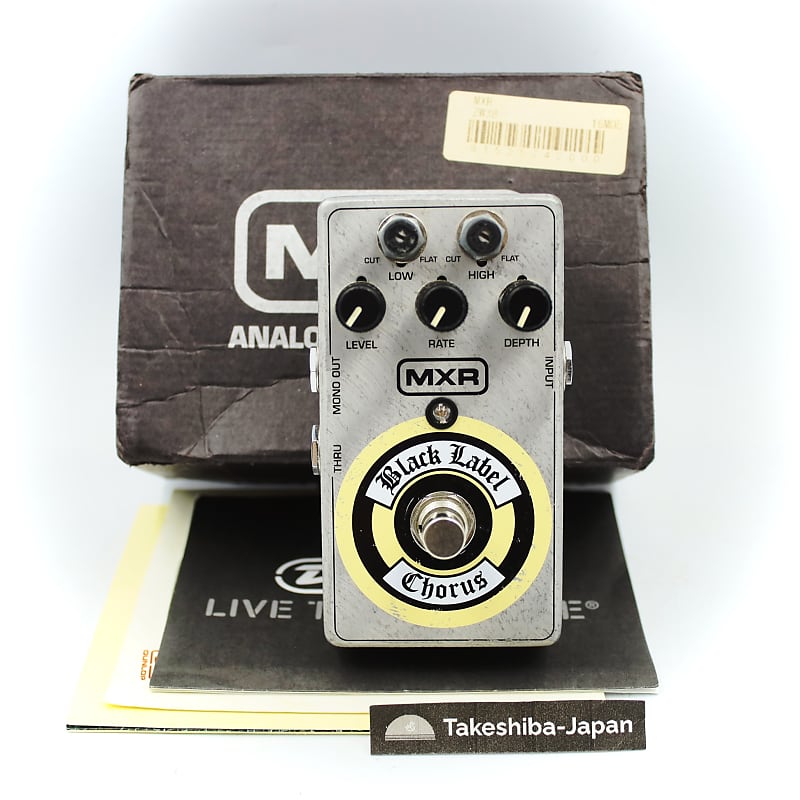 MXR ZW-38 Black Label Chorus | Reverb