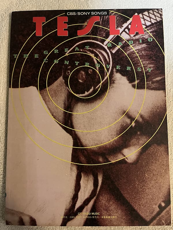 Tesla - The Great Radio Controversy - Guitar and Bass tab / tablature Book - Japan image 1
