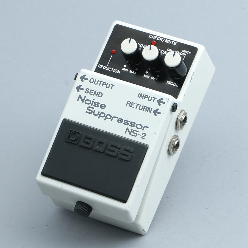 Boss NS-2 Noise Suppressor