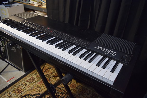 Yamaha best sale pf70 price