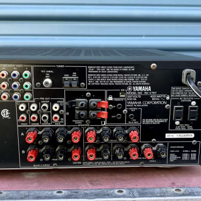 Yamaha RX-V757 - 400 Watt Stereo Receiver - 7.1 Surround Sound image 9