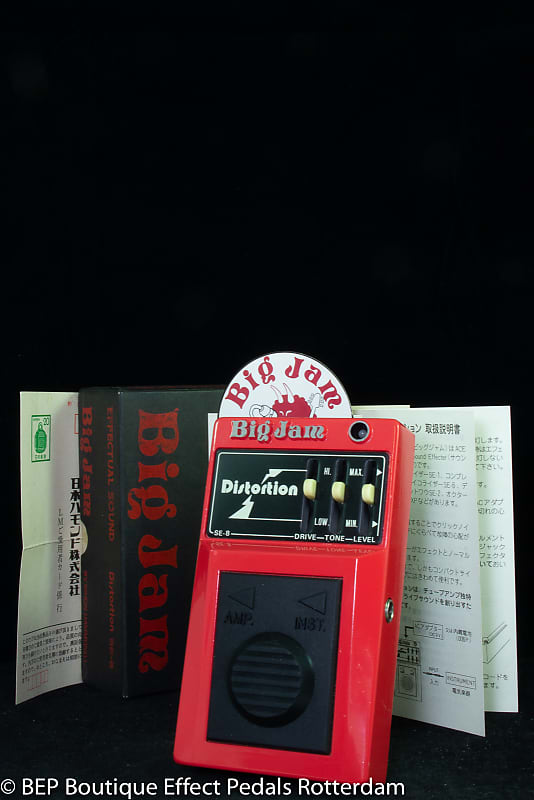 Multivox Big Jam SE-8 Distortion late 70's s/n 01384 Japan