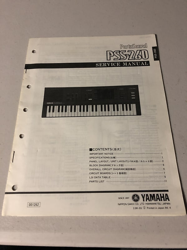 Yamaha PSS-260 PortaSound Service Manual 1986 | Reverb